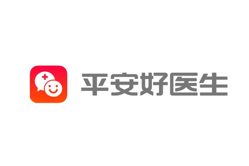 平安好医生走路赚钱截图