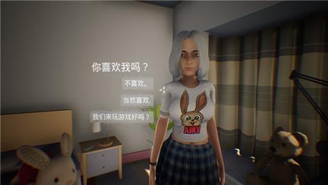 VAM女友模拟器下载国际版截图