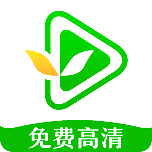 小草影视app安卓最新版本游戏截图