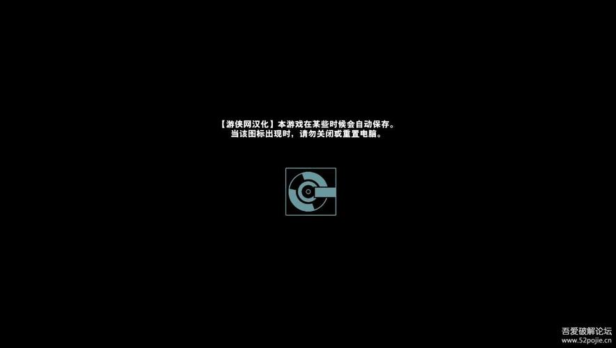 腐化2029修改器极速版2023截图