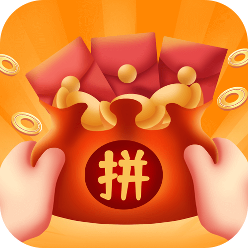 欢乐拼拼图红包版