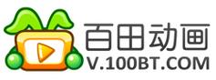 BBIN百田漫画免费截图