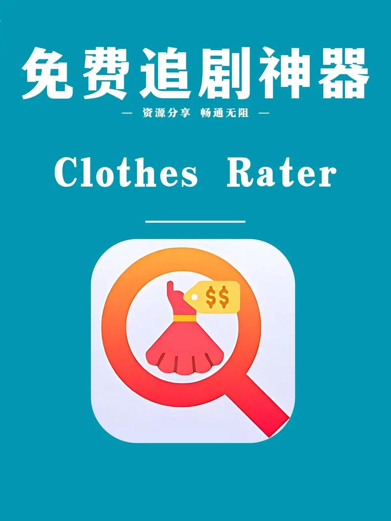 懒猫壳子追剧截图