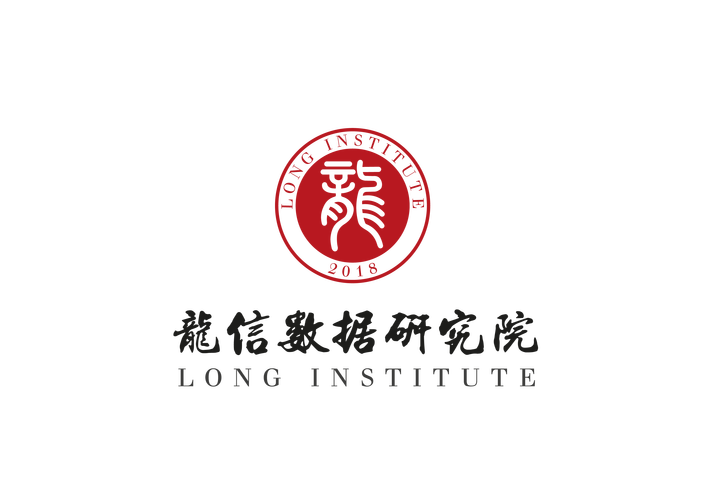 龙信世界app修改版永久VIP截图