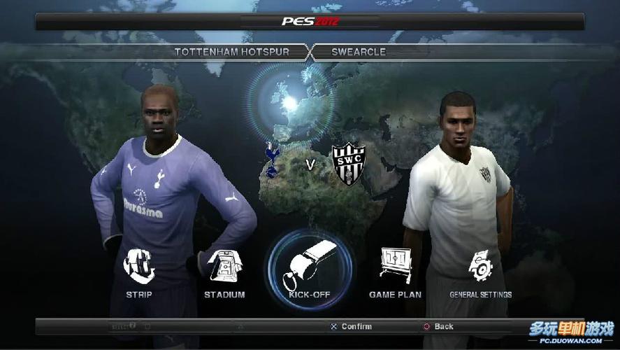 pes2012一球成名修改器截图
