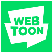 正版webtoon漫画app游戏截图