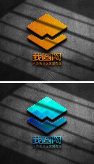 光影存图截图