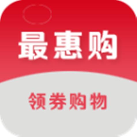 最惠赚免费vip版截图