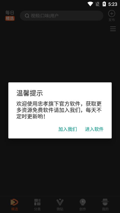 50DH破解版无限灰币游戏截图