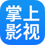手心影视大全截图
