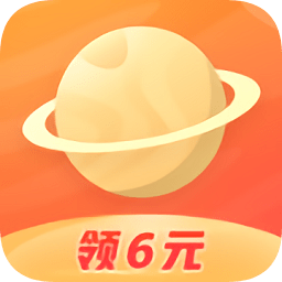 热量星球赚钱v1.0