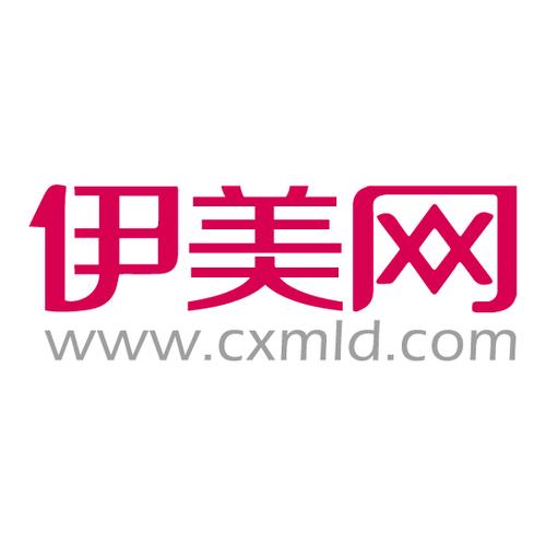伊美聊天截图