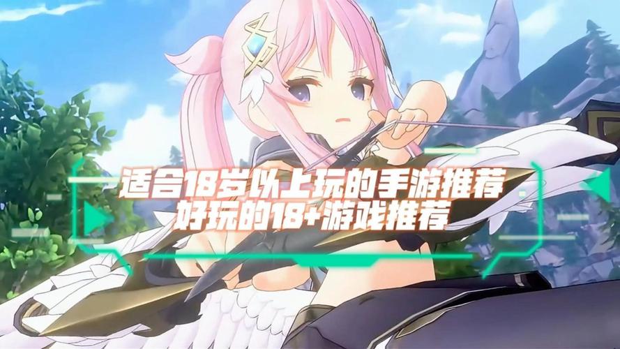 18游戏手游入口污纯净无广告版游戏截图