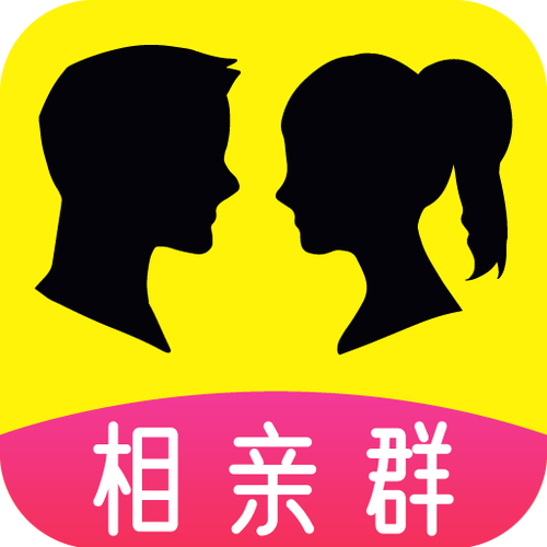 相亲群app截图