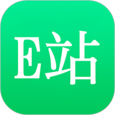 e站绿色版推荐截图