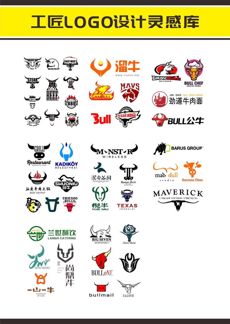 天河养牛app截图