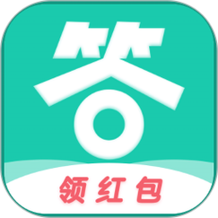 亿万答题红包版截图