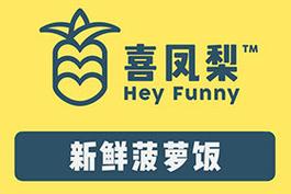 菠萝饭app截图