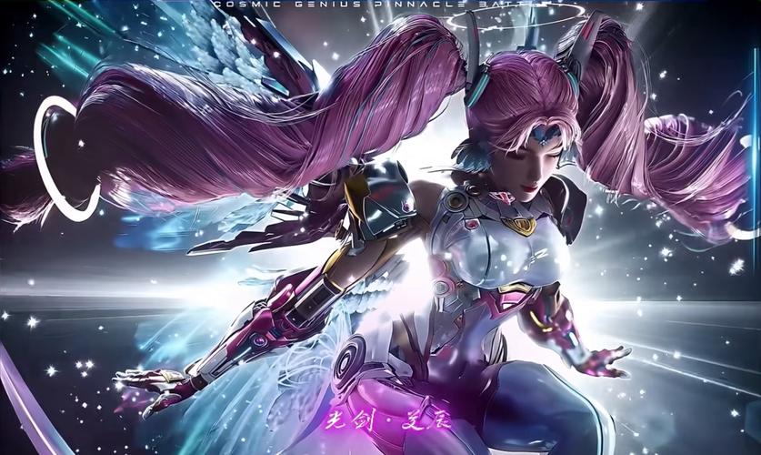 艾辰画质大师1.9缩略图