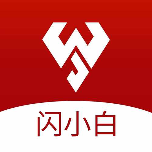 小白游戏app截图