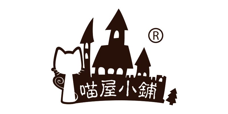 喵子小屋3d动漫截图