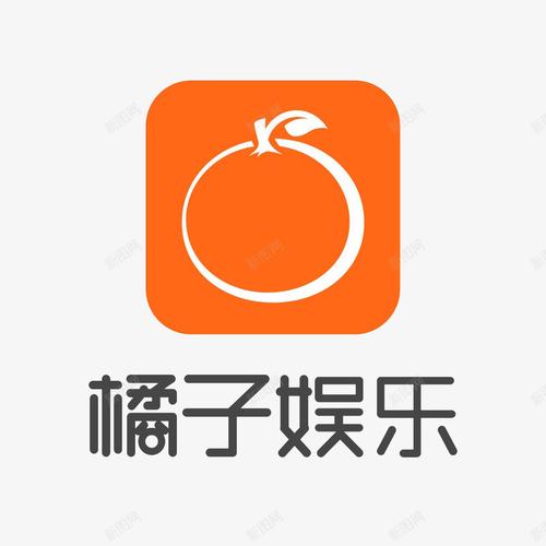 橘子乐园最新版2023截图