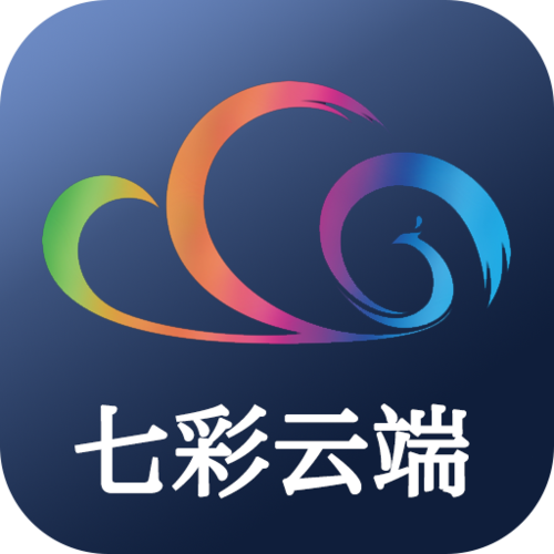 七彩轻云截图