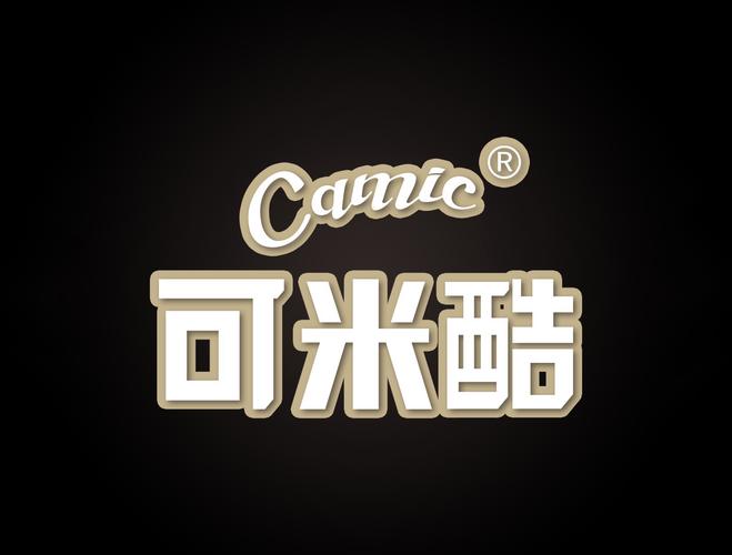 可酷米漫画男人版截图