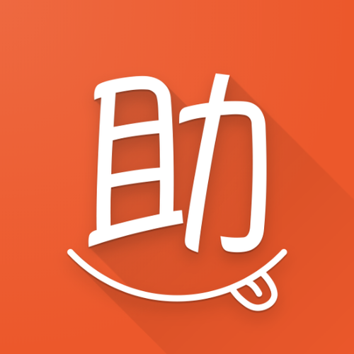 助多多截图