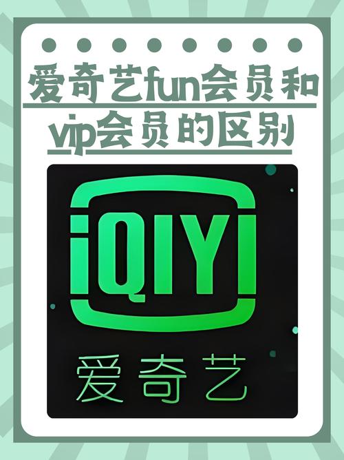 欢乐爱升级app截图