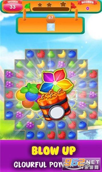 果园大消除红包版(FRUIT FARM GARDEN SMASH)截图