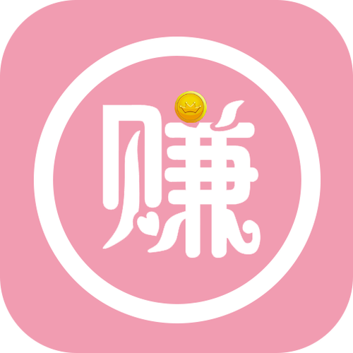 赚享app截图