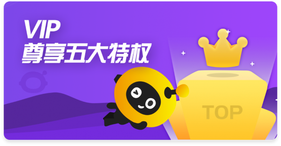 咕噜来帮忙app截图