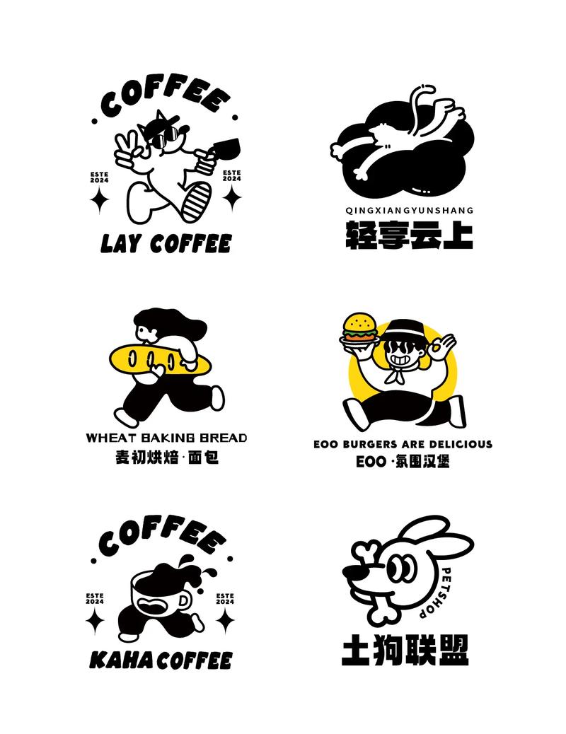 趣漫画截图