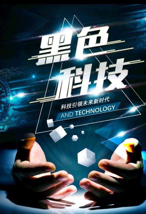 抖音辅助神器黑科技兵马俑截图