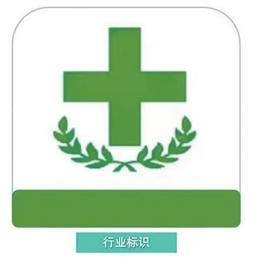和平改文件无后座绿体十字架给力版截图
