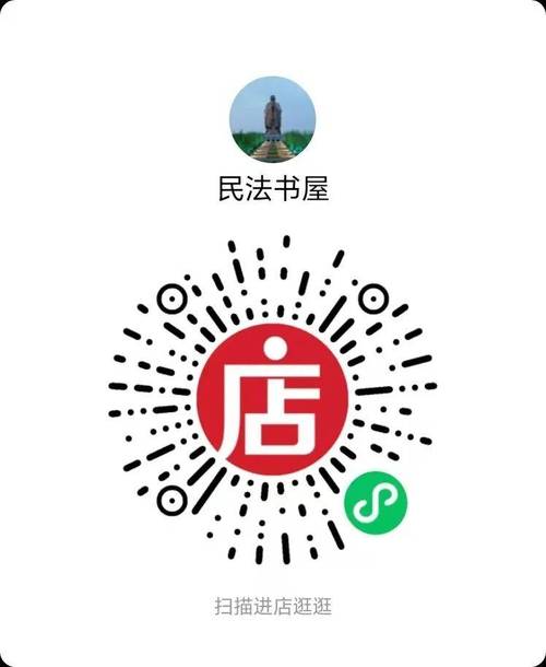 有偿阅读红包版截图
