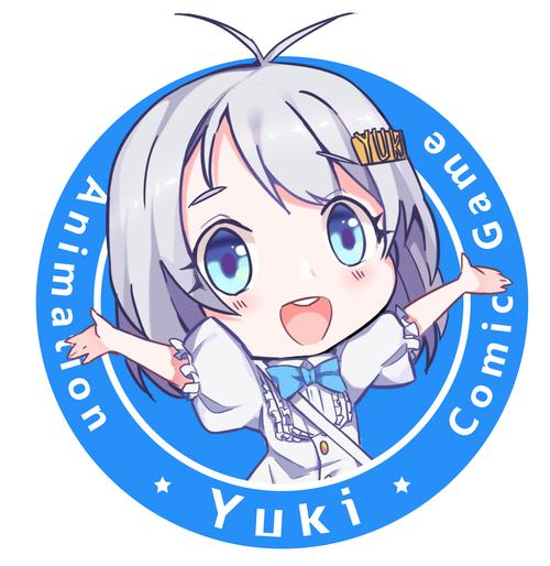 Yuki动漫app下载截图