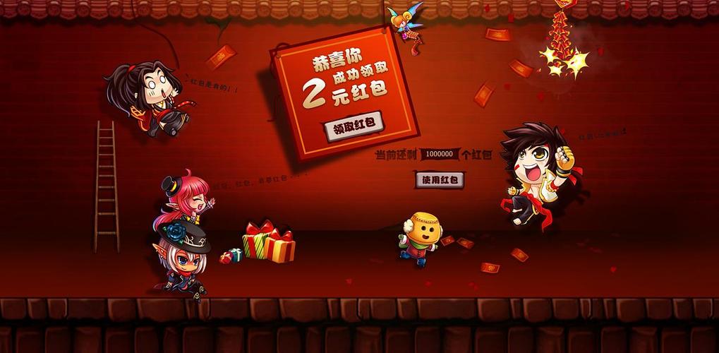 我的理发店红包游戏截图