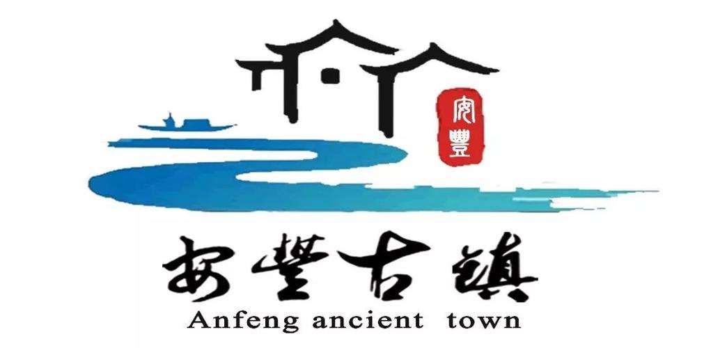 无忧古镇30级提米版