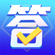 鹿玩答题模拟器截图