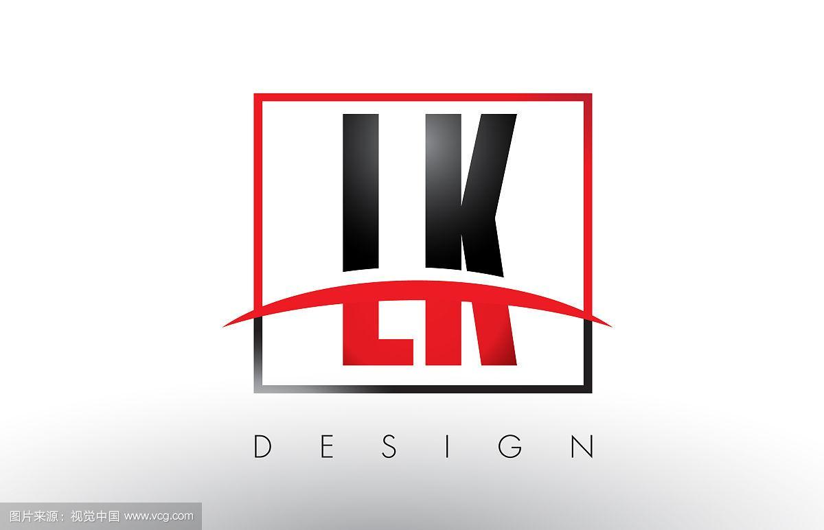 LK联盟软件截图