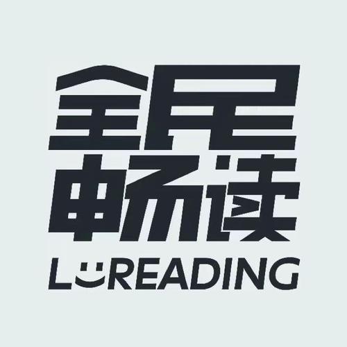 畅读全民小说免费截图