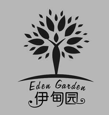 动漫伊甸园去限制版截图