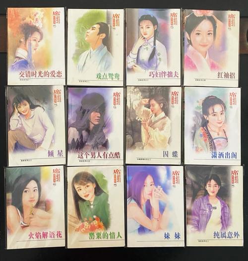 席绢小说游戏截图