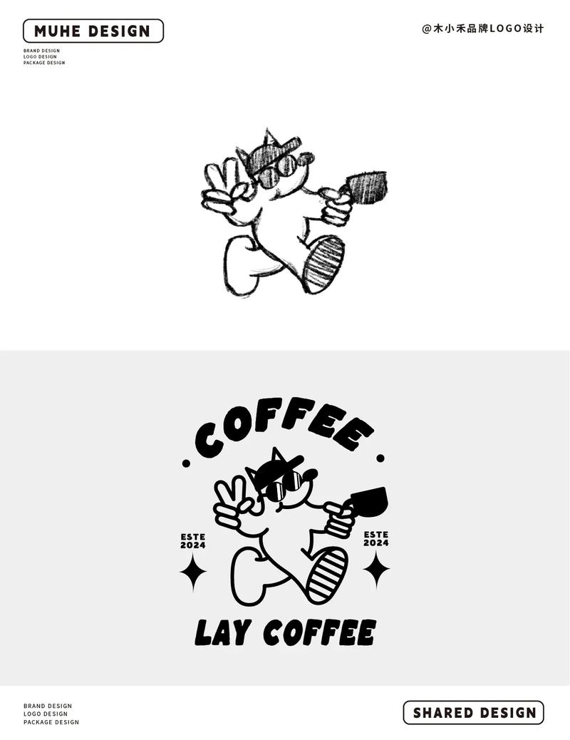 休闲漫画截图