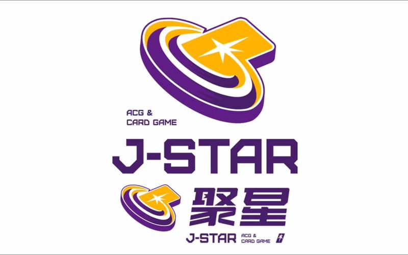 聚聚星漫画截图