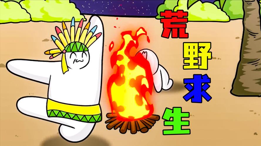 阿大漫画免谷歌汉化版截图