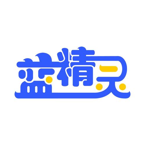 蓝精灵app官方版下载截图