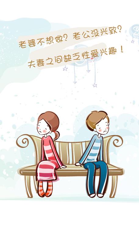 秀秀漫画免费版截图